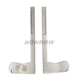 Door lock locksmith tool 2pcs/set