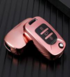 For Baojun  tpu Case