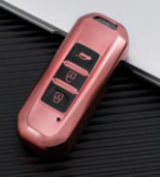 For Baojun  tpu Case