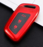 For Baojun  tpu Case