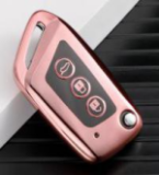 For Baojun  tpu Case