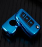 For Nissan  tpu Case