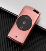 For Chery  tpu Case