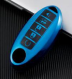 For Nissan  tpu Case