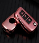 For Nissan  tpu Case