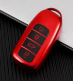 For Chery  tpu Case