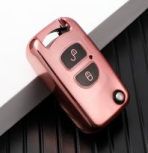 For FAW  tpu Case