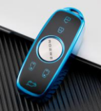 For  Roewe  tpu Case