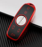 For  Roewe  tpu Case