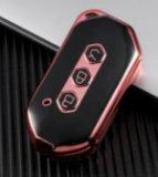 For  WuLing tpu Case