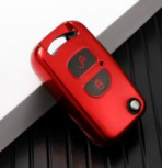 For FAW  tpu Case