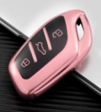 For  Roewe  tpu Case