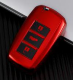 For  CHANGAN tpu Case