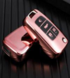 For  Chevrolet tpu Case