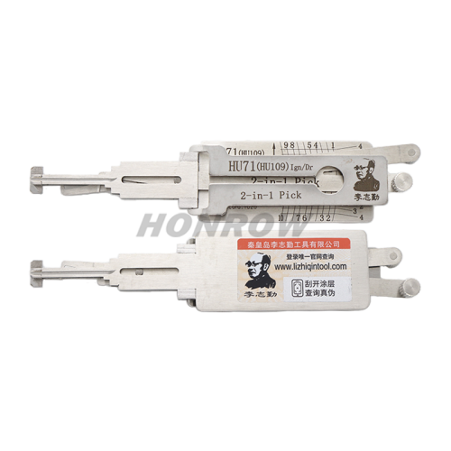 Original Lishi HU71 for Landrover and SCANIA trunk 2 in 1 decode and lockpick