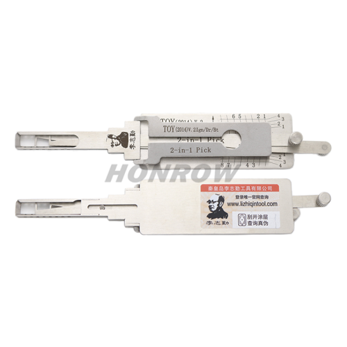 Original Lishi For TOY2014 V2 toyota 4 track 2 in 1 decode and lockpick