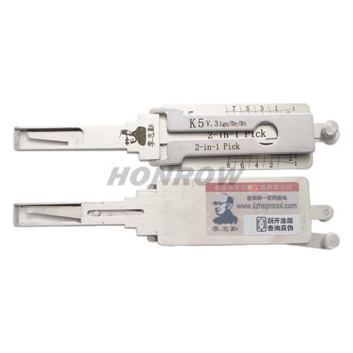 Original Lishi For K5 kia and kia 2017 year verna 2 track,  2 in 1 decode and lockpick