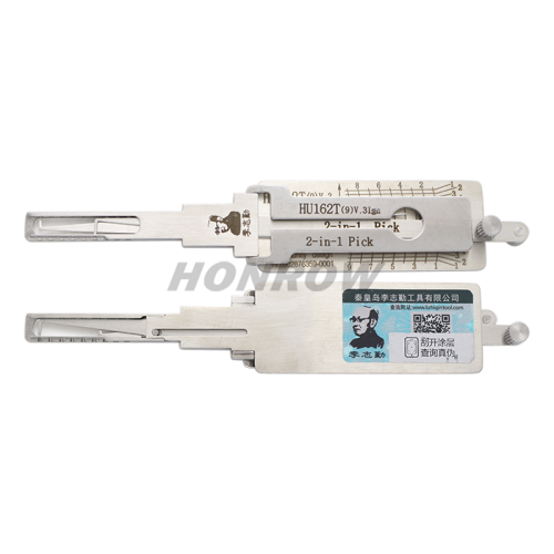 Original Lishi HU162 （T9) 2 In 1 for Audi  lock pick and decoder only for ignition