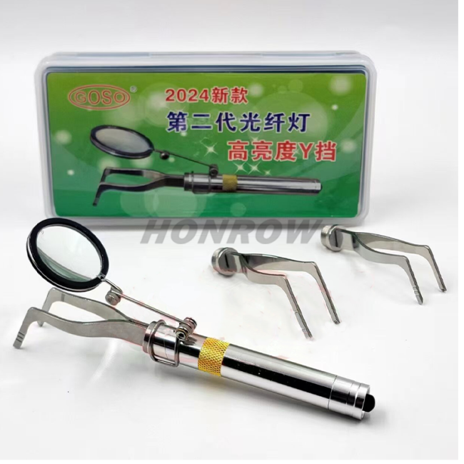 Lighted Tension Wrench