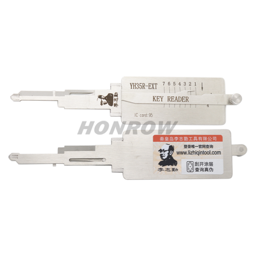 Original Lishi YH35R-EXT Key Reader For Yamaha Ignition with Magnetic Gate Anti Glare