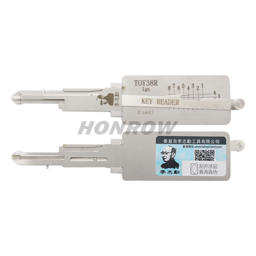Original Lishi for HAFEI ,for Xiali TOY38R key reader