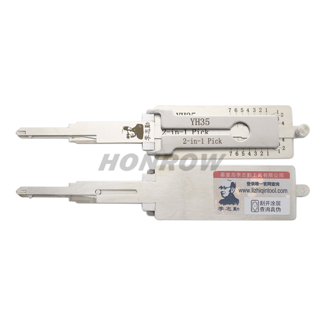 Original Lishi 2-in 1 YH35  Ignition with Magnetic Gate 2-in-1 Locksmith Tool