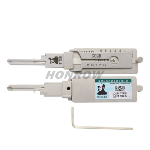 Original Lishi Tool GO2R Car Lishi 2 In1 Locksmith Tool