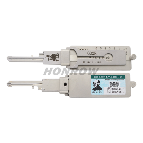 Original Lishi Tool GO2R Car Lishi 2 In1 Locksmith Tool