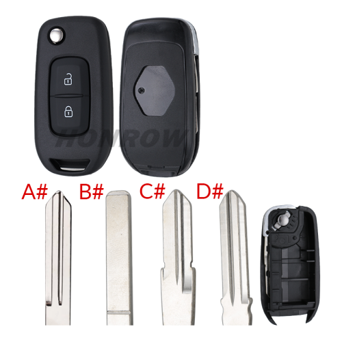 For new Renault 2 button remote key shell,please choose the blade