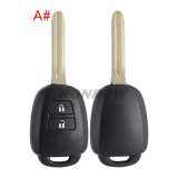 For Toyota 2/2+1/3/3+1 button remote key blank without logo