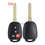 For Toyota 2/2+1/3/3+1 button remote key blank without logo