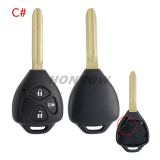 For Toyota Carola 2/2+1/3/3+1/4/button Remote key blank without logo ,please choose the button.