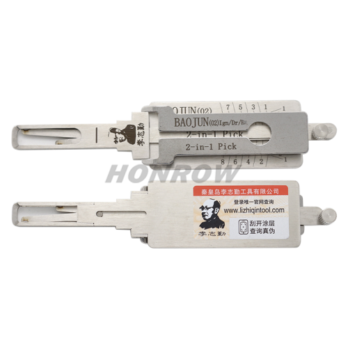 Original LISHI BAOJUN Auto Locksmith Tool for BAOJUN 560 330 730