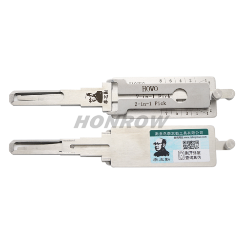 ORIGINAL LISHI for HOWO Truck 2-in-1 Locksmith Tool for Howo Large Cargo Side Milling