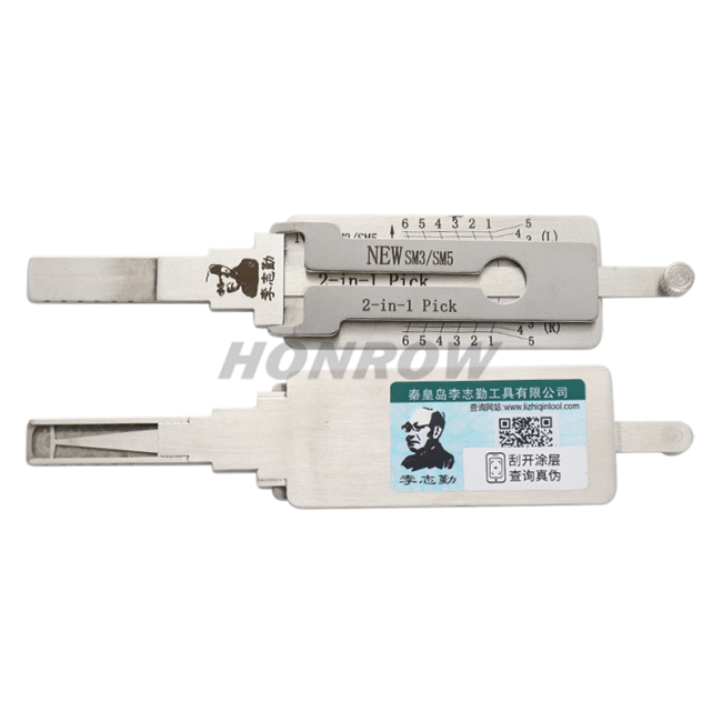 ORIGINAL LISHI for NEW SM3/SM5 2 IN 1 Decoder for Locksmith Repairing Tools