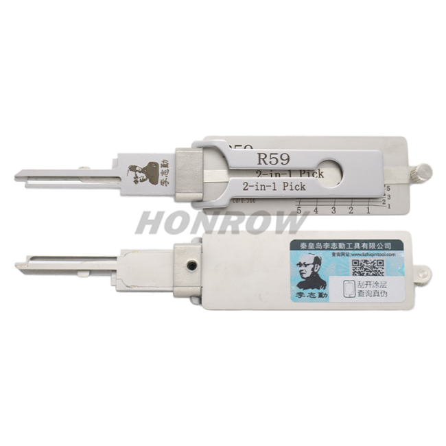 Original LISHI R59 Residential Tool 2 in 1 Auto Locksmith Tool for Mexico