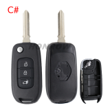 For new Renault 3 button remote key shell, the third button is different