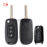For new Renault 3 button remote key shell without logo, the third button is different