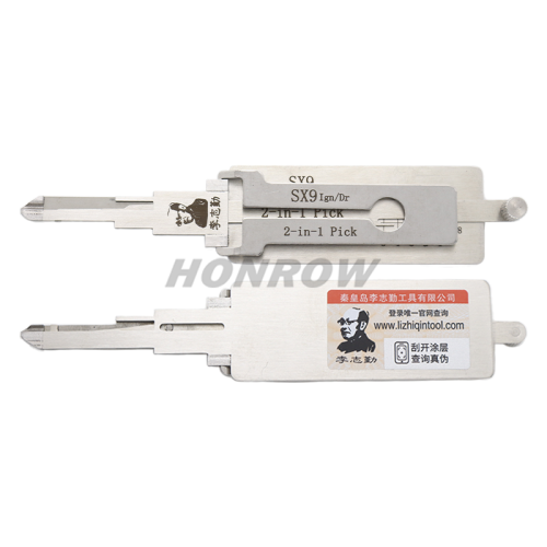 Original Lishi SX9 Ign/Dr 2 in 1 decode and lockpick