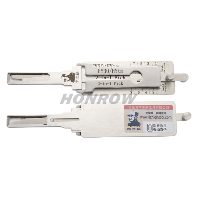 Original Lishi HY30/HYtm 2 in 1 decode and lockpick