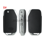 For Kia Sportage 2020 3/4 button Flip remote key shell,please choose the key button
