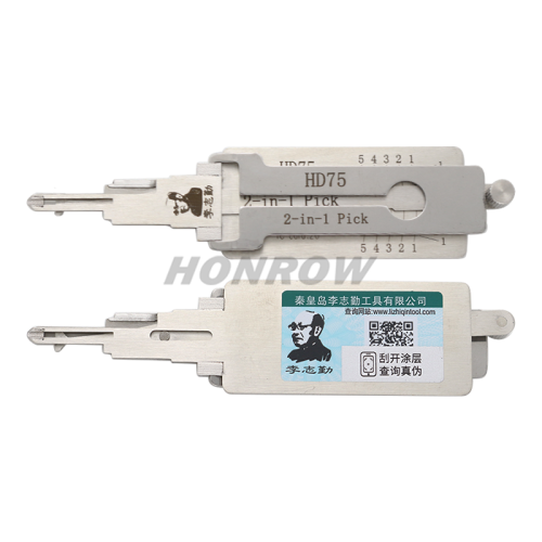 For Original Lishi HD75 2 in 1 decode and lockpick