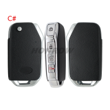 For Kia Sportage 2020 3/4 button Flip remote key shell,please choose the key button