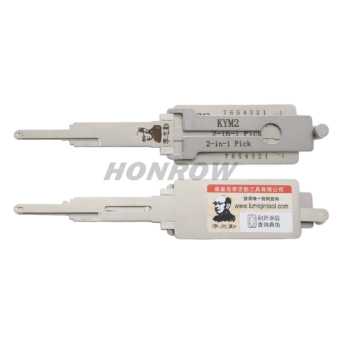 For Original Lishi KYM2 2 in 1 decode and lockpick