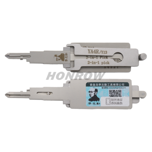 Lishi Tool YA4R/Y13 Lishistyle  2 in 1 lock pick and decoder locksmith tool for EU US