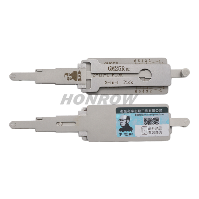 Lishi Tool GM25R Dr 2-in-1 pick  Lishi style  2 in 1 lock pick and decoder locksmith tool used for US old Buick Chevrolet