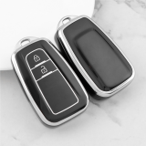 Sliver TPU Car Key Cover For Toyota Key Protect Case