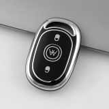 Sliver TPU Car Key Cover For Aima  Key Protect Case