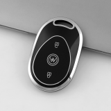 Sliver TPU Car Key Cover For Aima  Key Protect Case