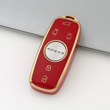 Gold TPU Car Key Cover For Roewe  Key Protect Case